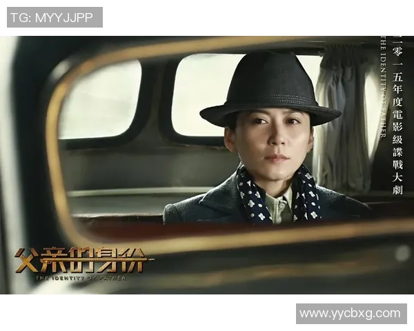 《足球之光：一个足球巨星之子如何在父亲的影子中找到自我》